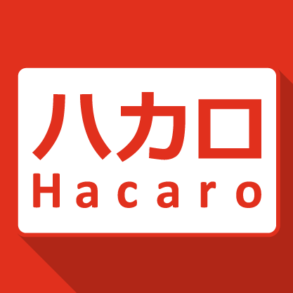 Hacaro ロゴ