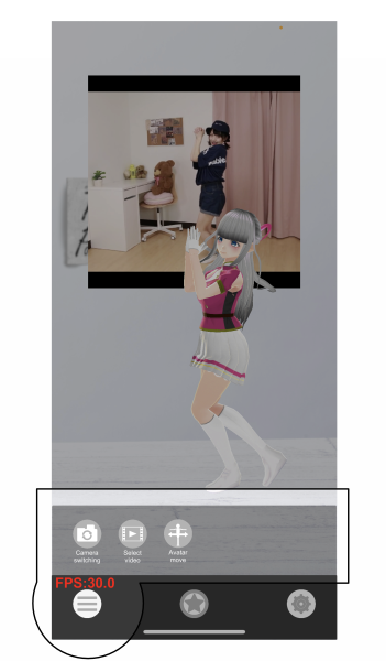 Explanation image of the bottom tab 1