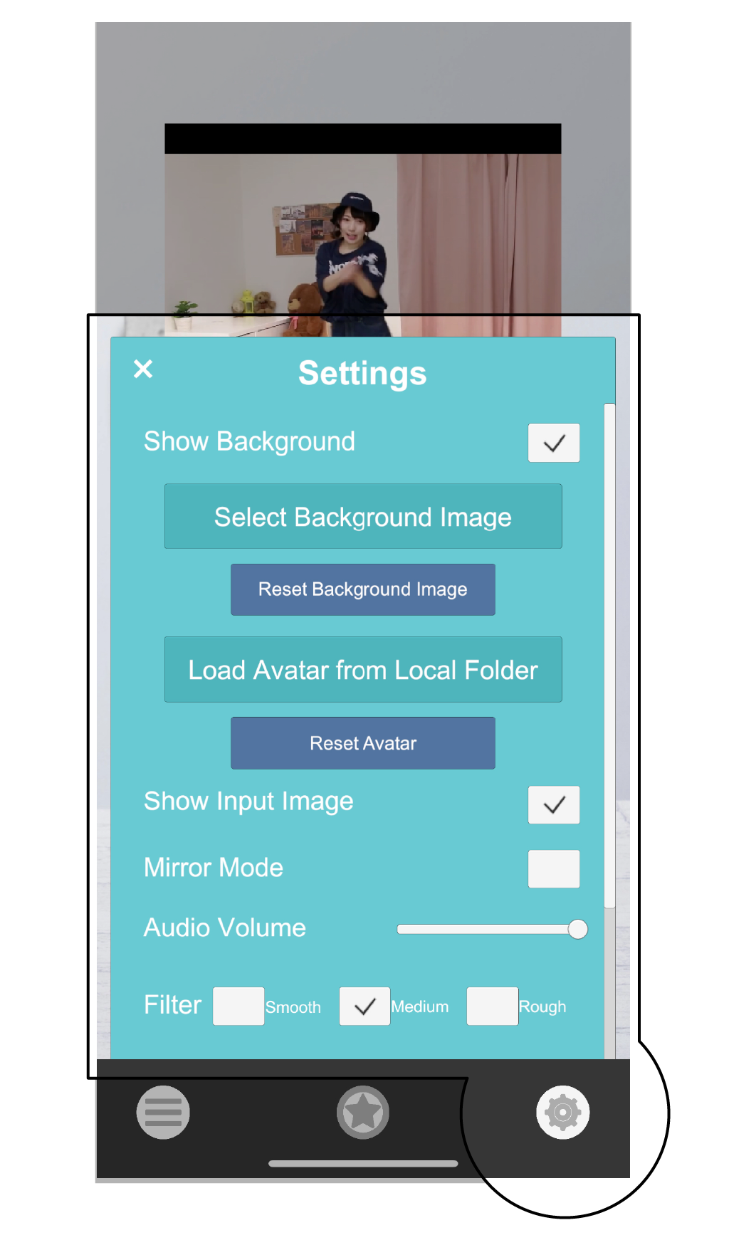 Explanation image of the bottom tab 2