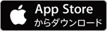 App storeからハカロシリーズ ストループテストアプリをダウンロードする
